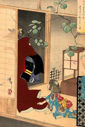 the fox woman