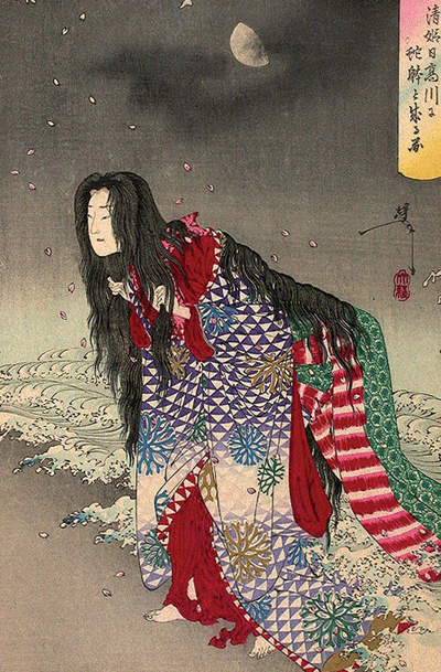 yoshitoshi