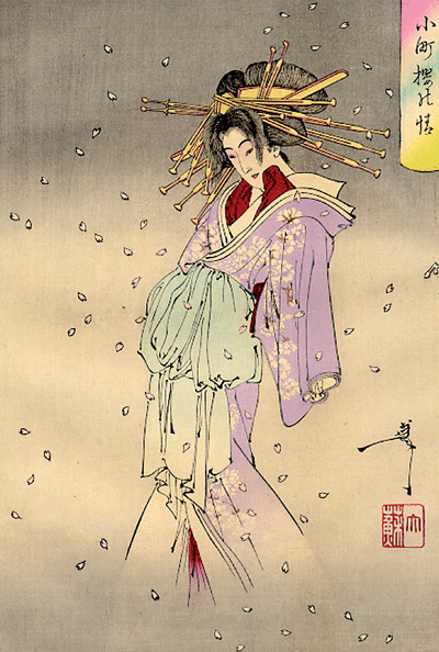 yoshitoshi